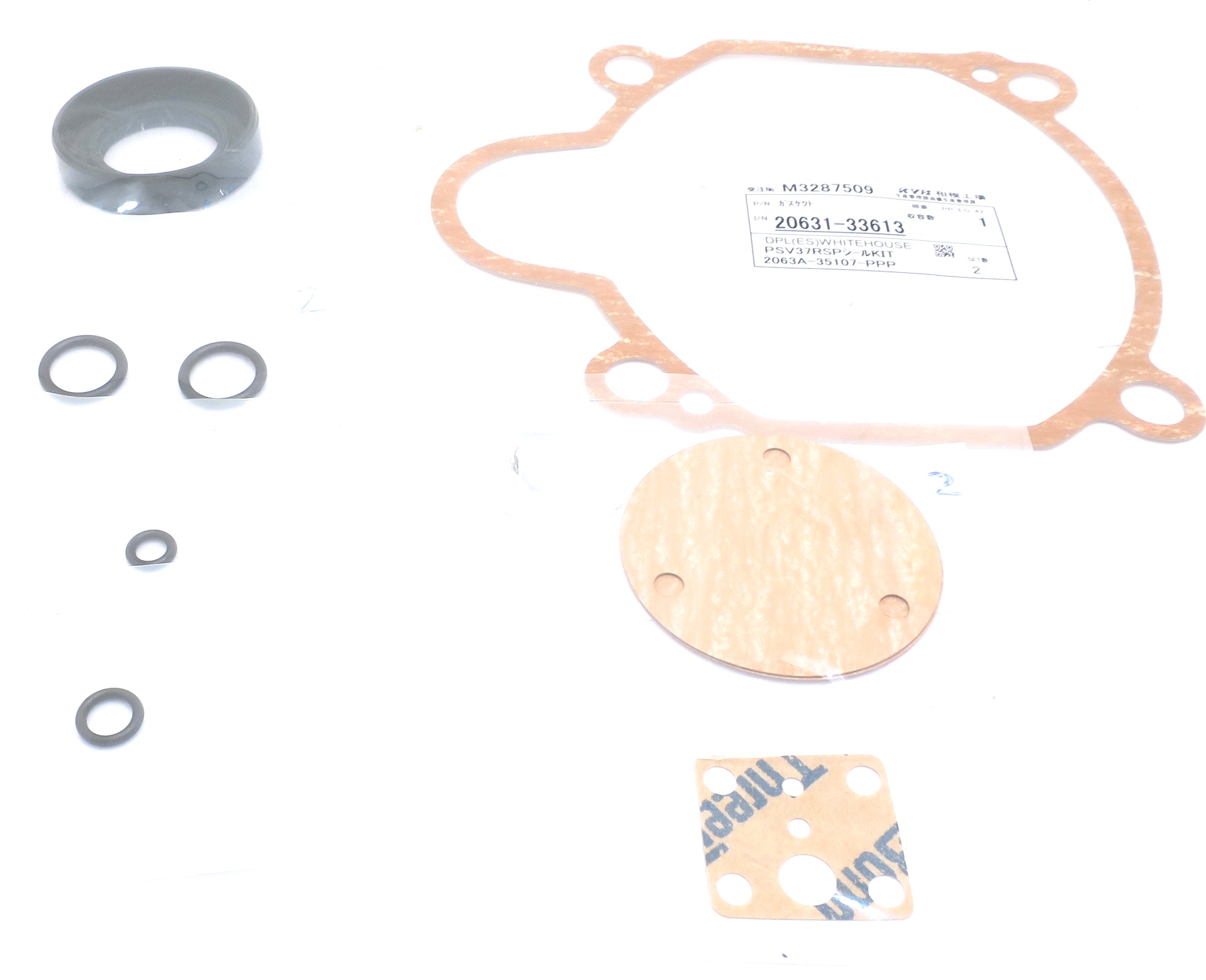SEAL KIT TO SUIT PSV-37C1A-A210-2